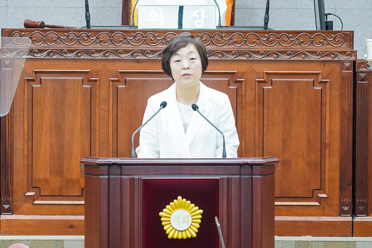 제251회 노원구의회 정례회 제1차 본회의 - 8