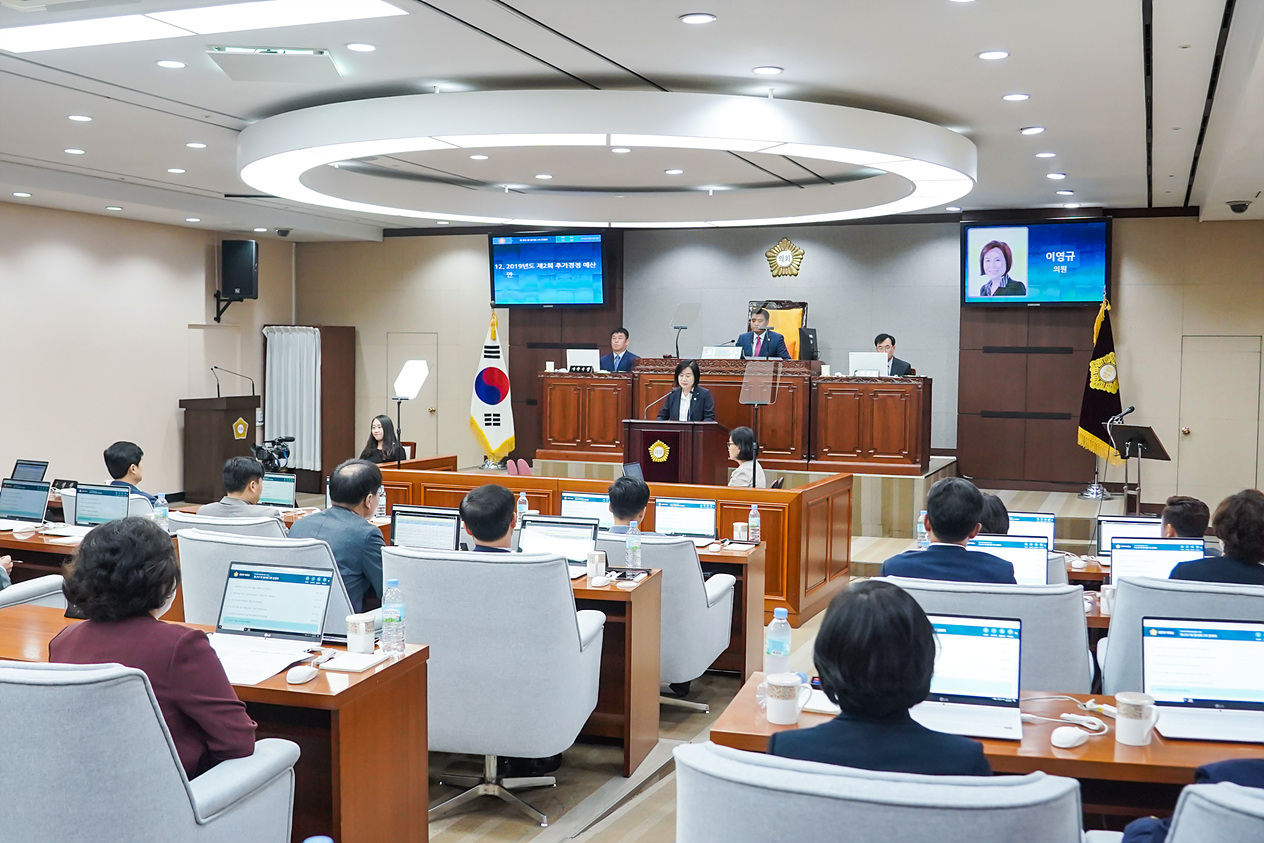 제253회 노원구의회 임시회 제2차 본회의 - 13