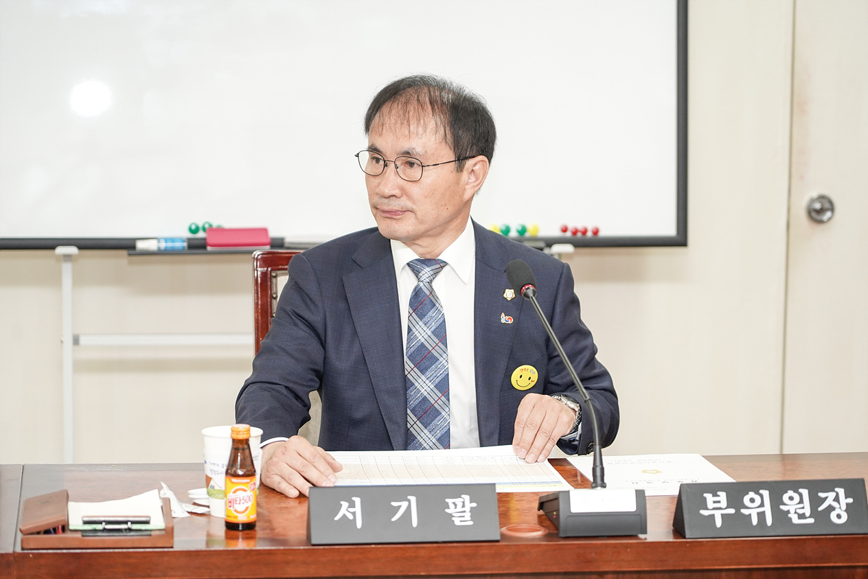 노원구의회 예산결산특별위원회 - 3