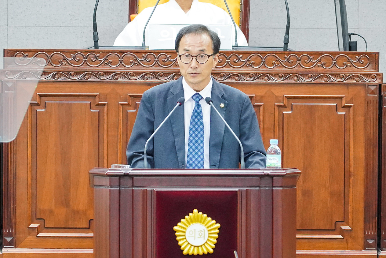 제251회 노원구의회 정례회 제2차 본회의 - 9