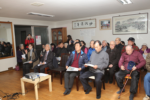 아파트 열린녹지 조성사업 주민설명회 - 1