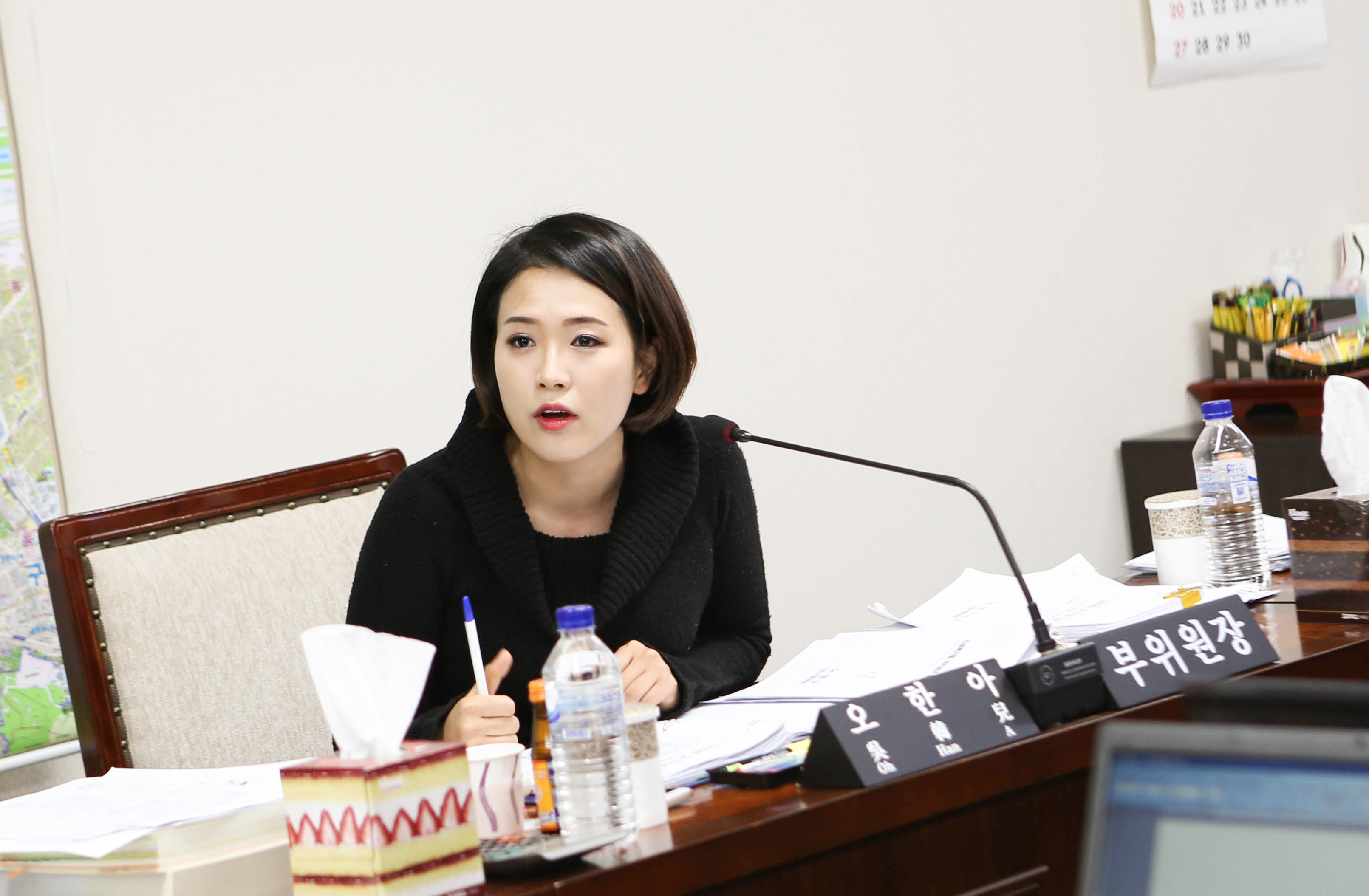 음식물류 폐기물의 수집 운반 및 재활용의 합리적인 관리를 위한 특별위원회 제2차 회의 - 4