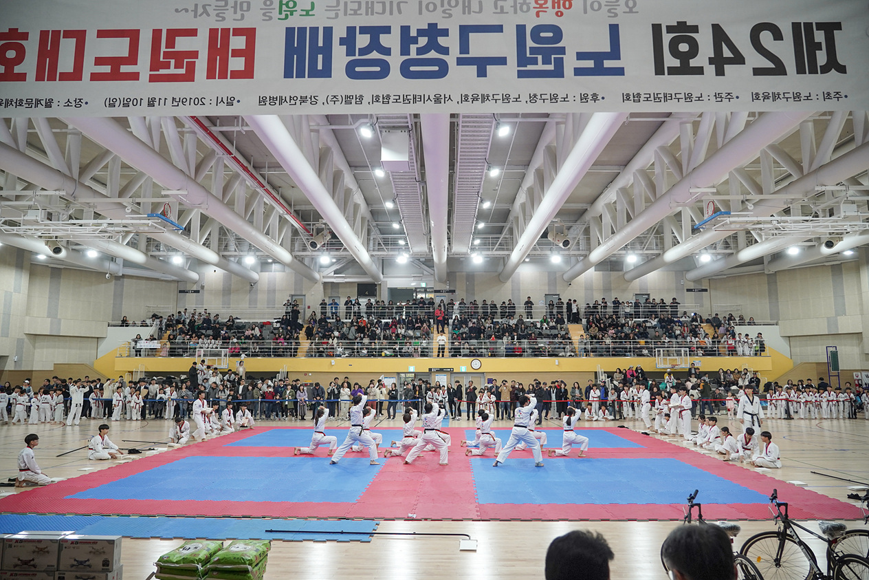 제16회 노원구청장배 태권도대회 - 17