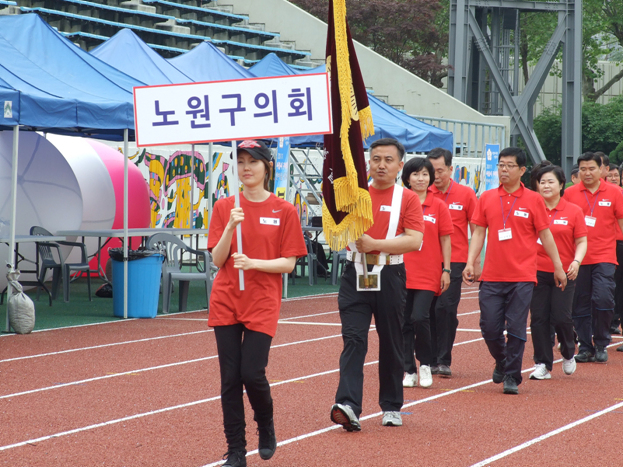 2011 서울시 구의회의원 한마음 체육대회 참석 - 1