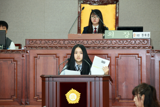 제4회 청소년 모의의회 개최 - 29