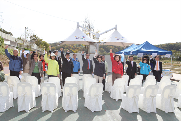 노원 책사랑 걷기대회 - 2