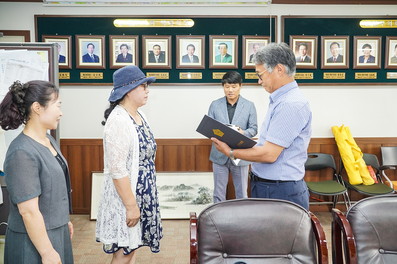 구의원 해외연수 심사위원 위촉식 및 심사위원회의 - 3