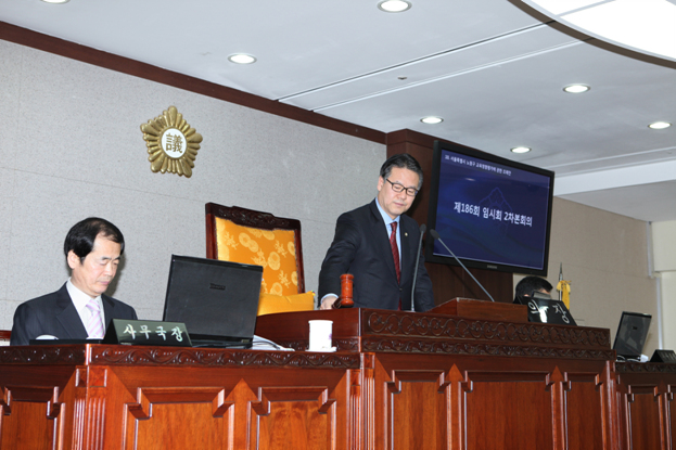 제186회 임시회 제2차 본회의 - 5