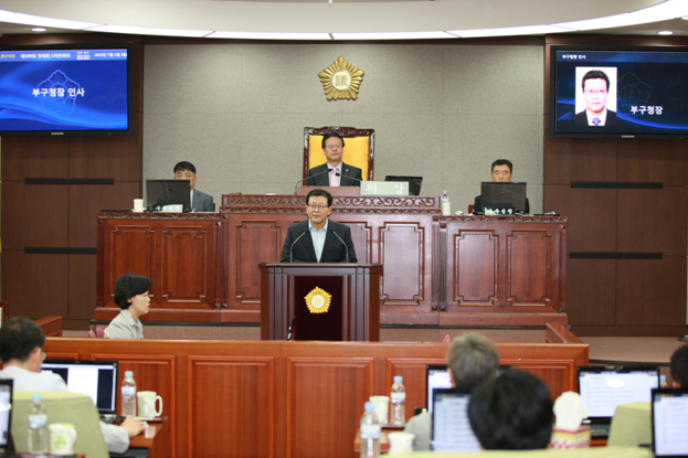 제196회 정례회 1차 본회의 - 7
