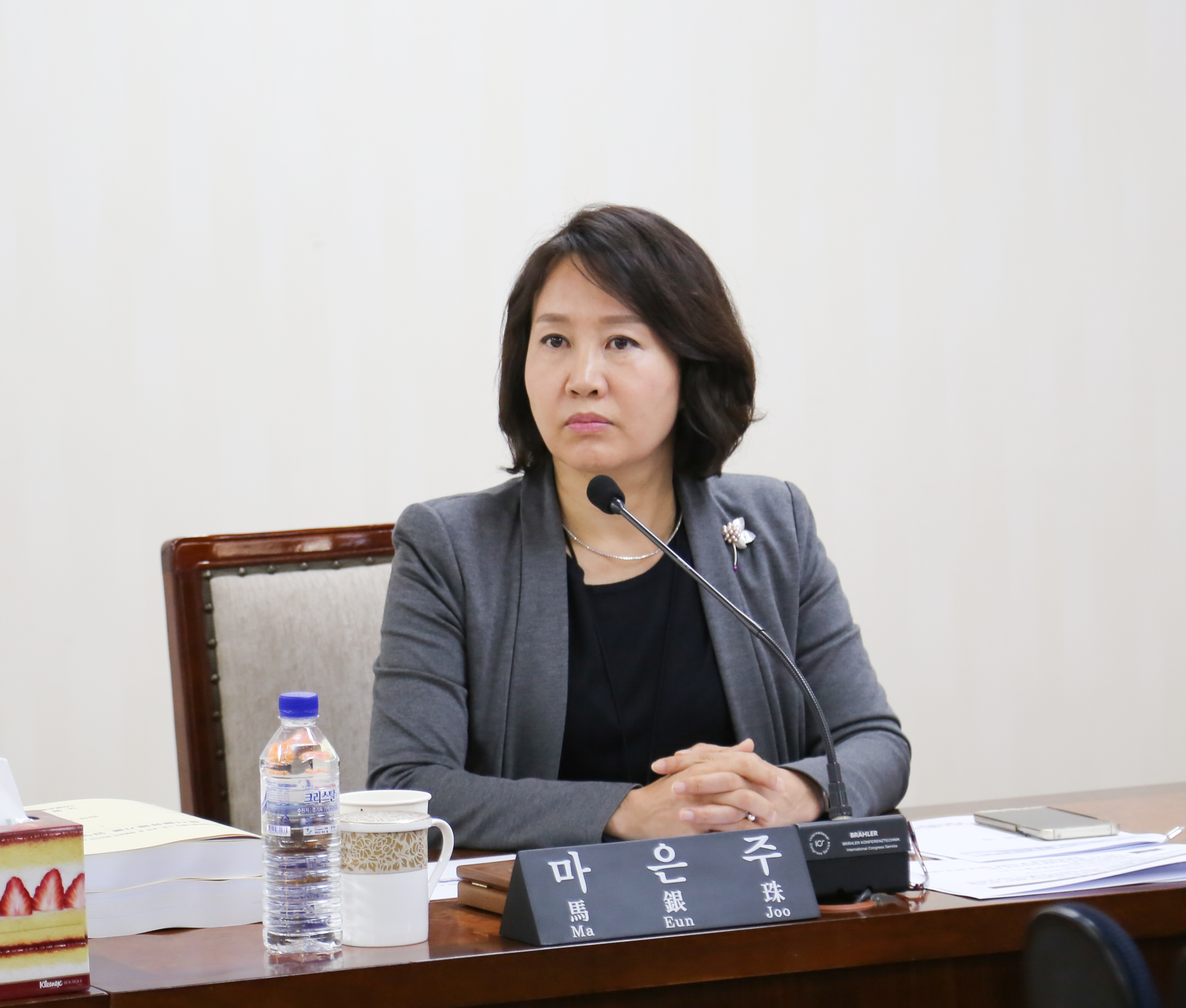 음식물류 폐기물 수집 운반 및 재활용의 합리적인 관리를 위한 특별위원회 - 6