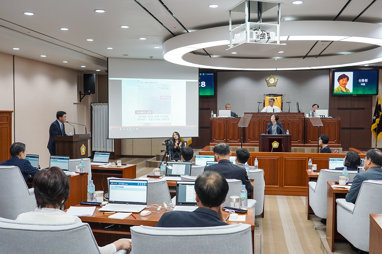 제251회 노원구의회 정례회 제2차 본회의 - 8