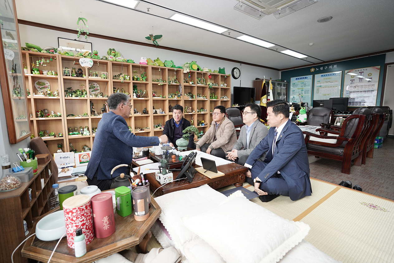 2018 회계연도 결산검사위원 위촉 - 14