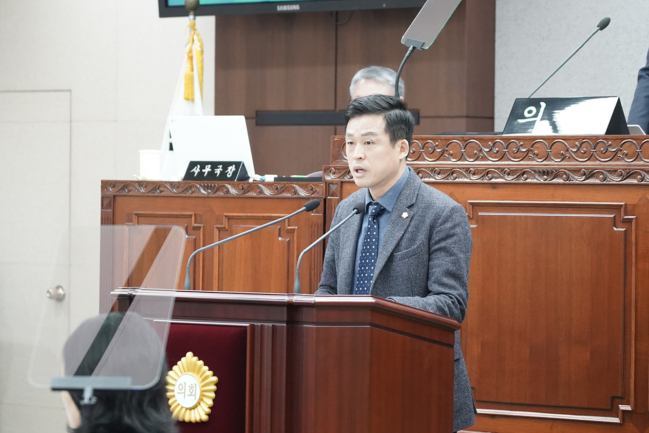 제249회 노원구의회 임시회 제2차 본회의 - 3