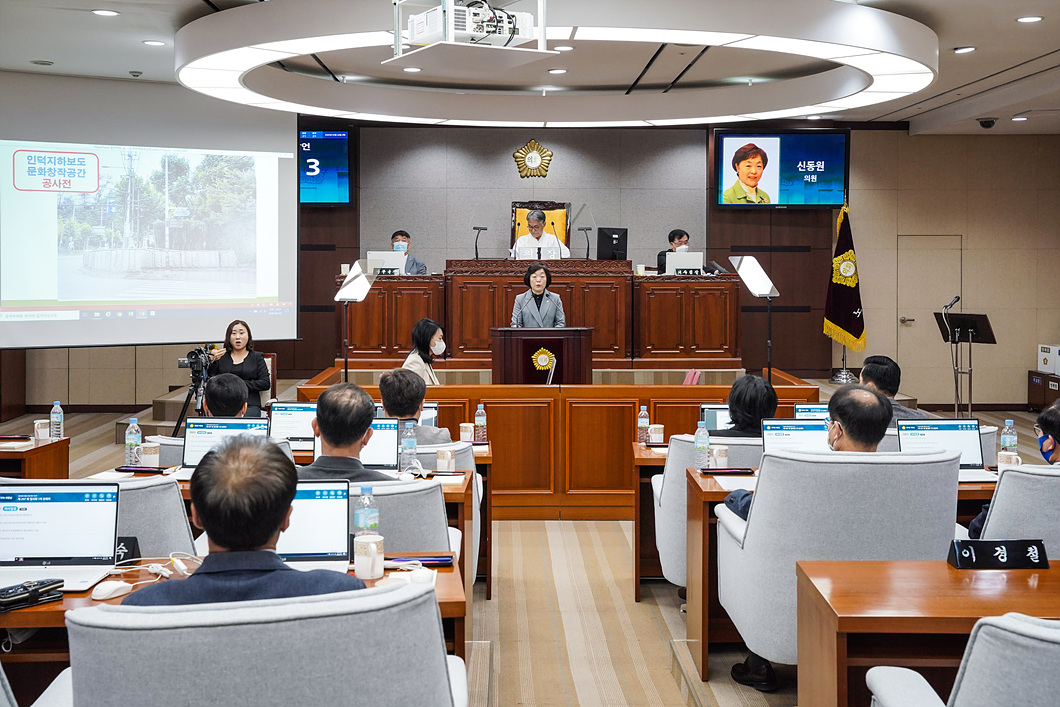 제257회 노원구의회 임시회 제1차 본회의 - 5