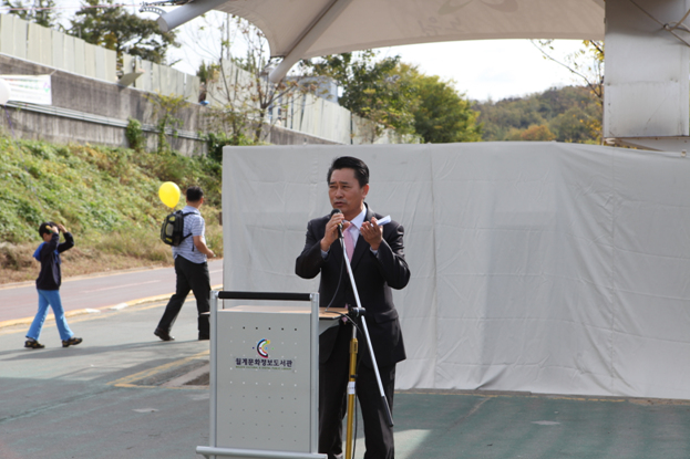 노원 책사랑 걷기대회 - 4