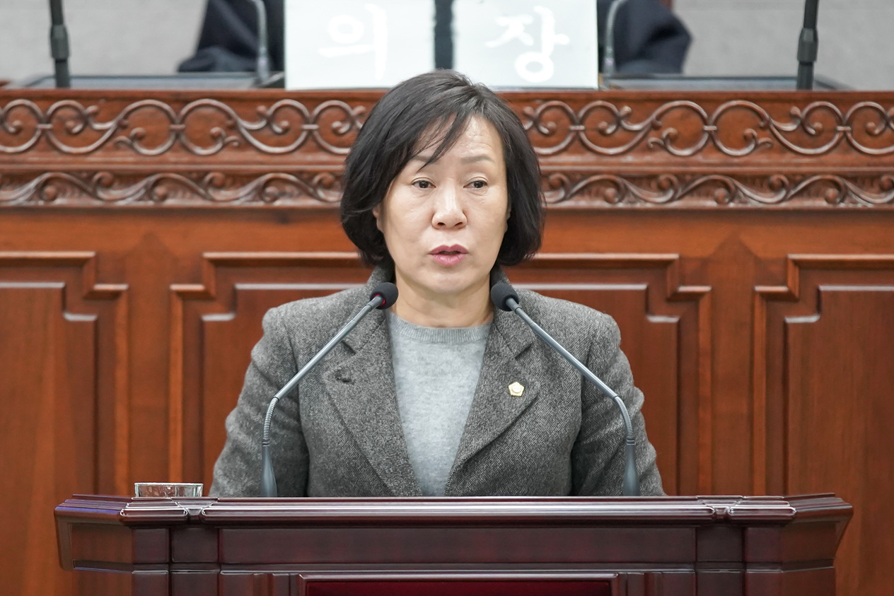 제255회 노원구의회 정례회 제2차 본회의 - 8