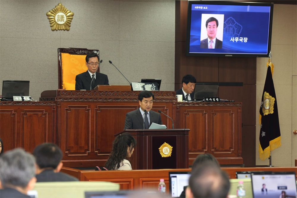 제206회 임시회 1차 본회의 - 3