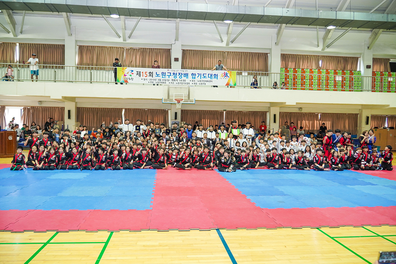 제15회 노원구청장배 합기도대회 - 9