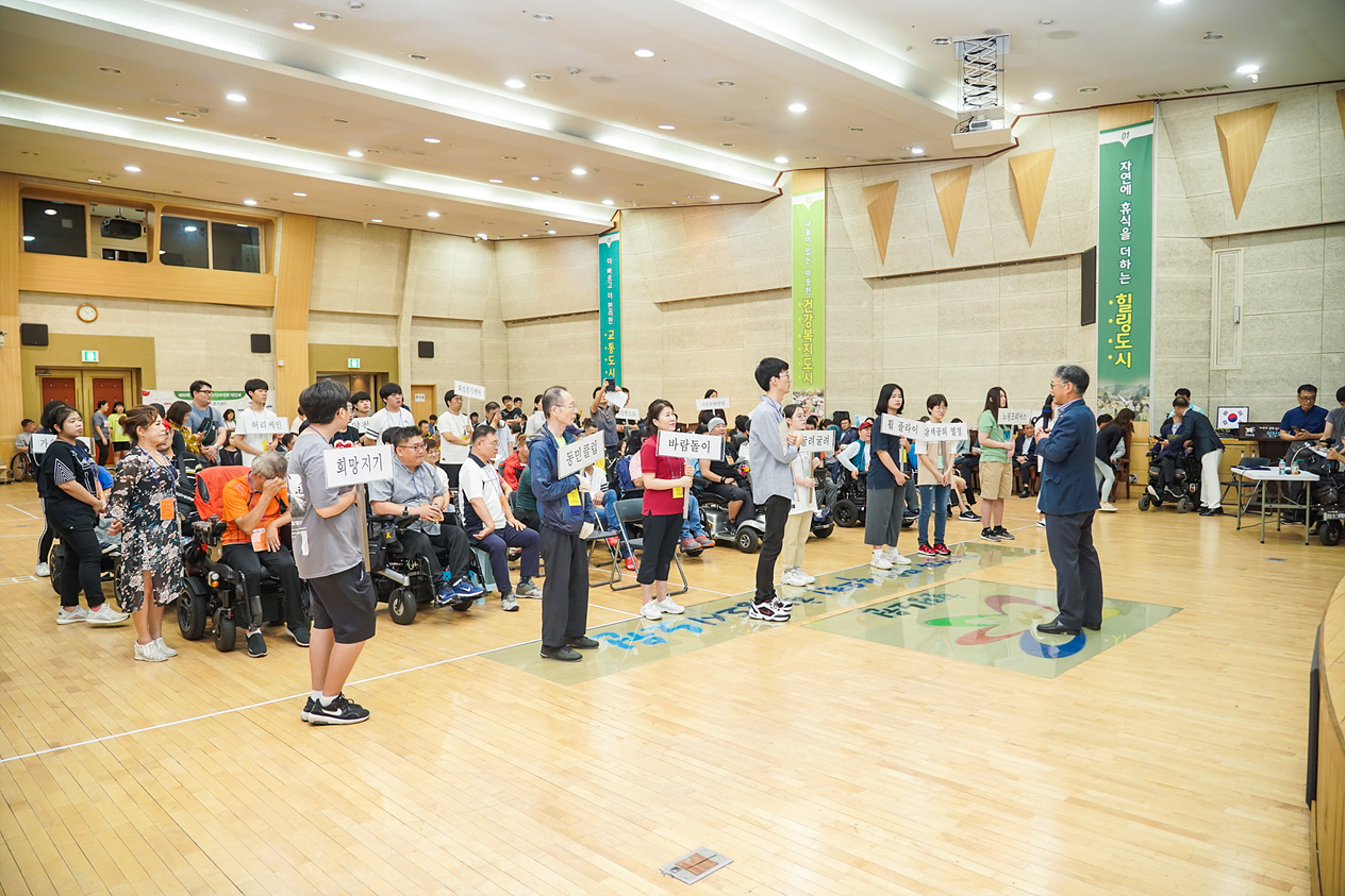 제10회 서울장애인보치아 대회 - 5