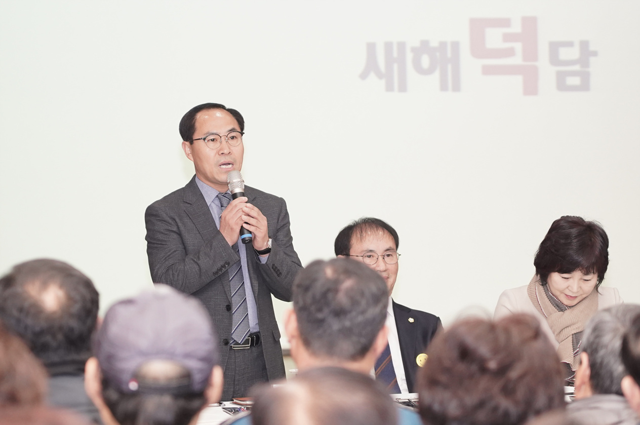 권역별 동 신년인사회(상계2,3,4,5동) - 4