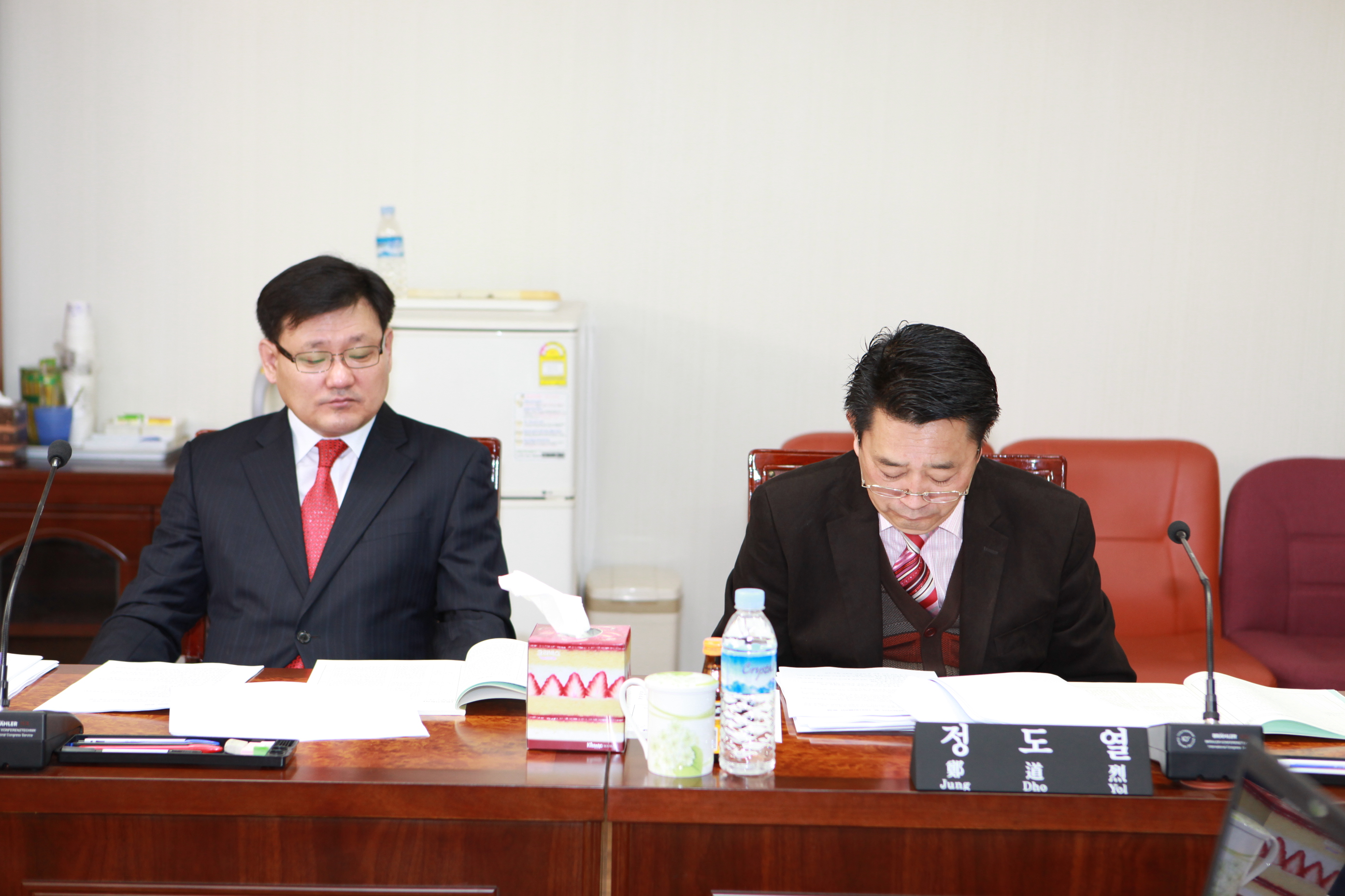 제193회 임시회 행정재경위원회 회의 - 6