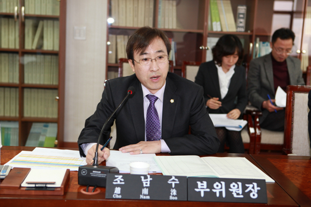 제193회 임시회 예산결산특별위원회 회의 - 3