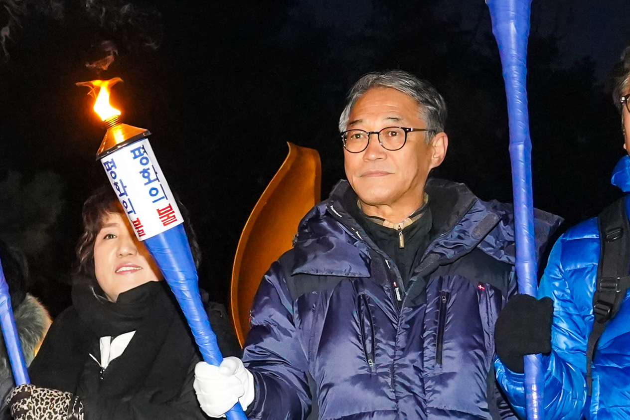 2019. 수락산 해맞이 행사 - 5