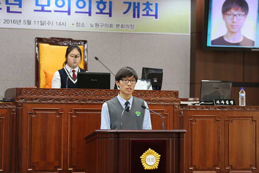 제8회 청소년 모의의회 개최 - 17