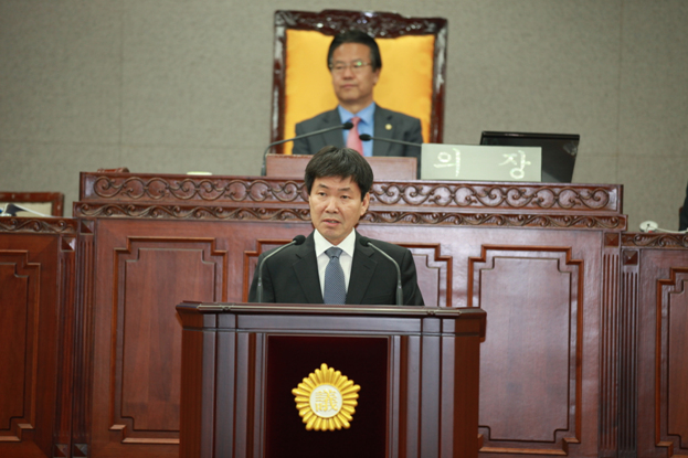 제194회 임시회 제1차 본회의 - 2