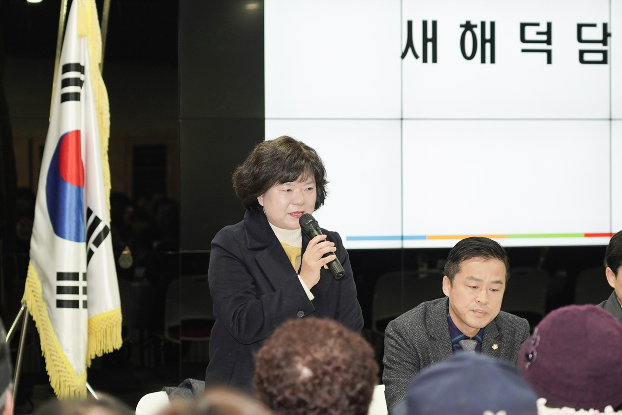 권역별 동 신년인사회(하계1,중계본,중계1,중계4) - 4