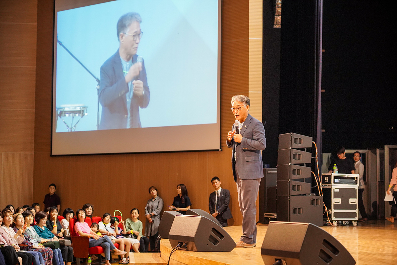 2019년 어린이집 보육교직원 연수 - 6