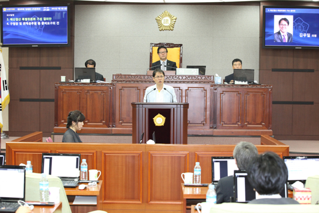 제189회 정례회 제1차 본회의 개의 - 6
