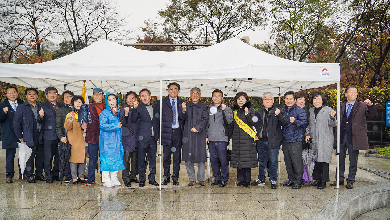 고흥직거래장터 개장식 - 1