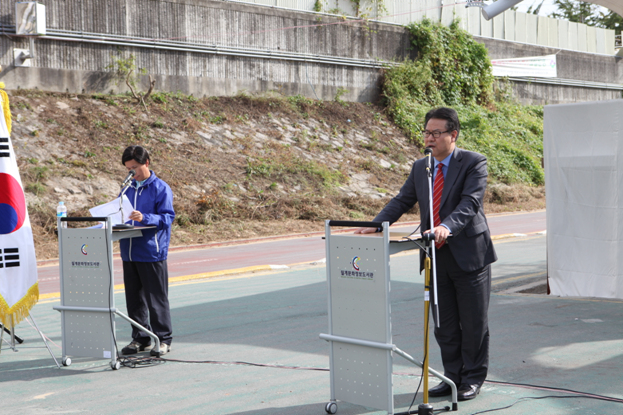 노원 책사랑 걷기대회 - 3