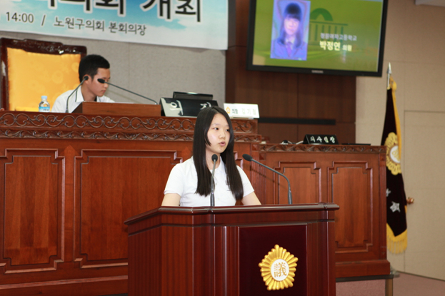 제3회 청소년 모의의회 개최 - 30