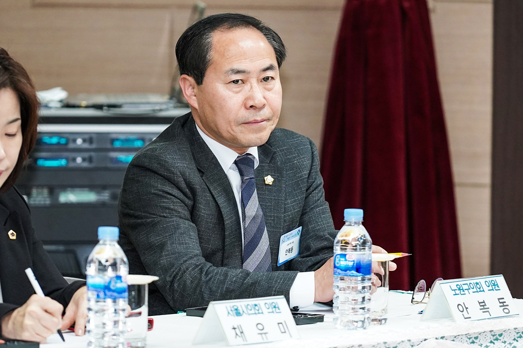 2020년 동별신년인사회(상계2동) - 16