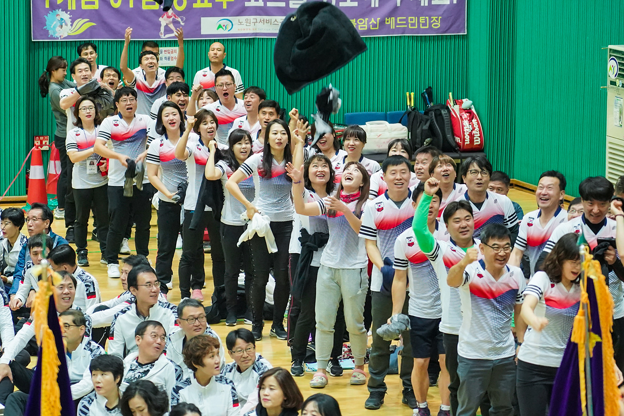 제3회 노원구협회장기 배드민턴대회 - 8