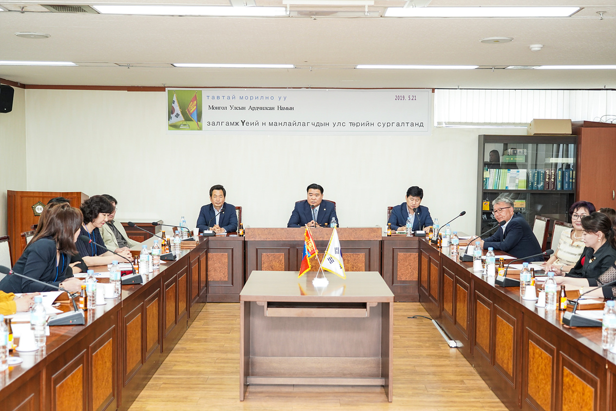 몽골 선진정치 연수단 노원구의회 방문 - 2