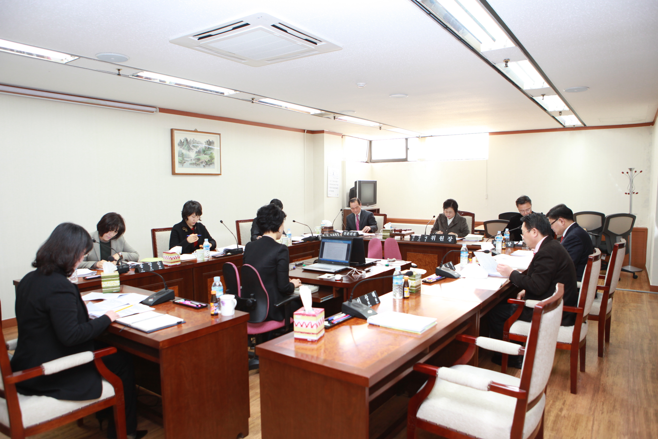 제193회 임시회 행정재경위원회 회의 - 2