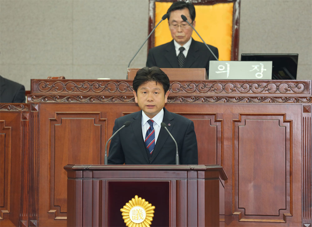 제206회 임시회 1차 본회의 - 6