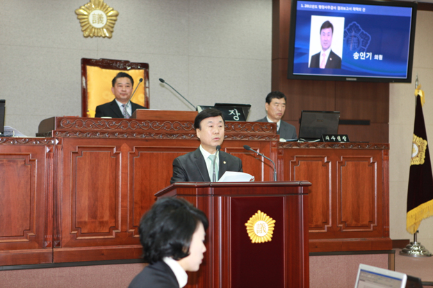 제192회 정례회 3차 본회의 개회 - 9