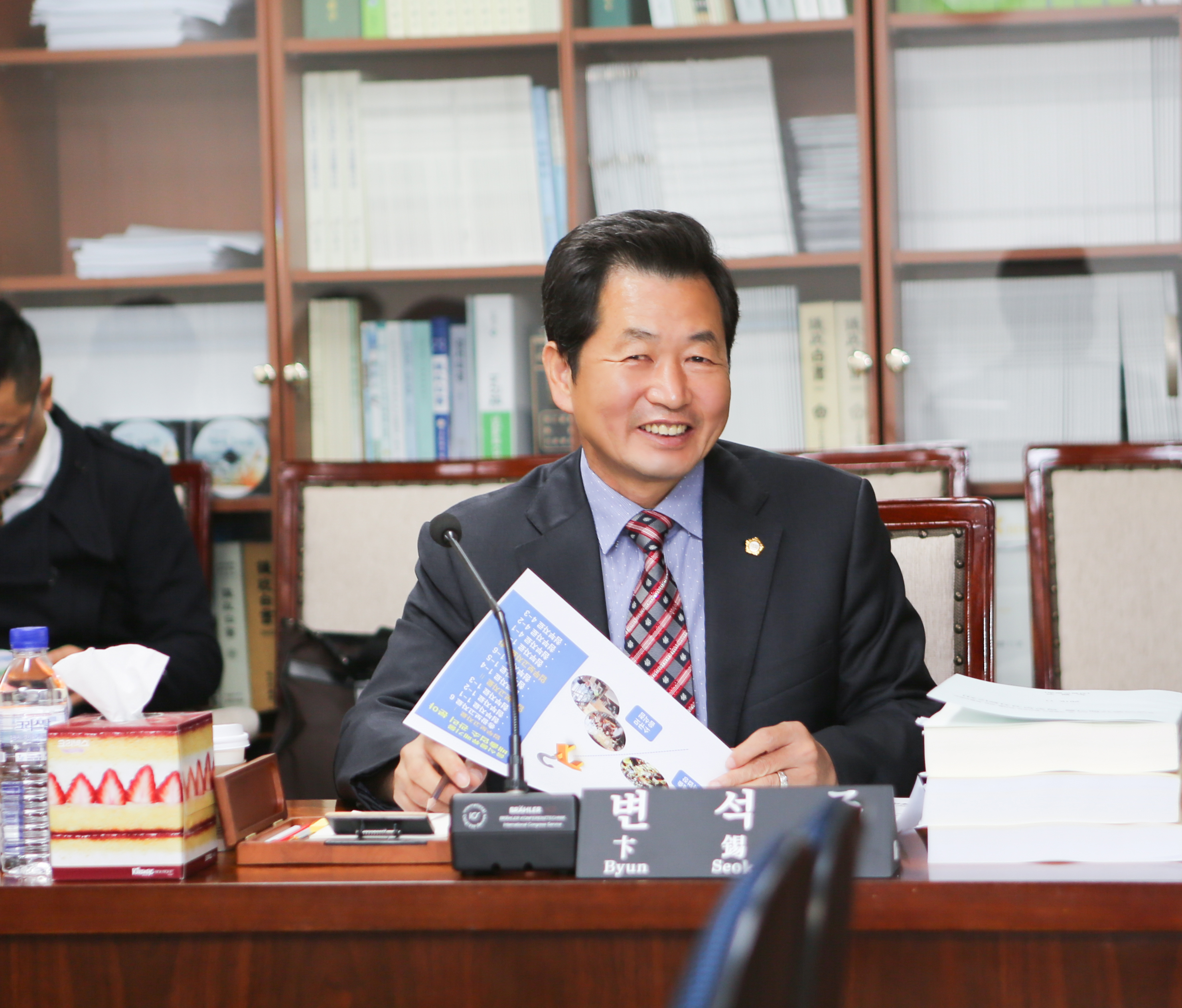 음식물류 폐기물의 수집 운반 및 재활용의 합리적인 관리를 위한 특별위원회 제2차 회의 - 8