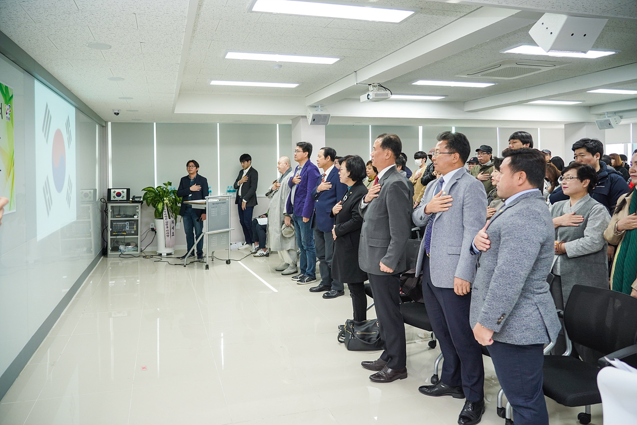 서울노원남부지역자활센터 개소식 - 3