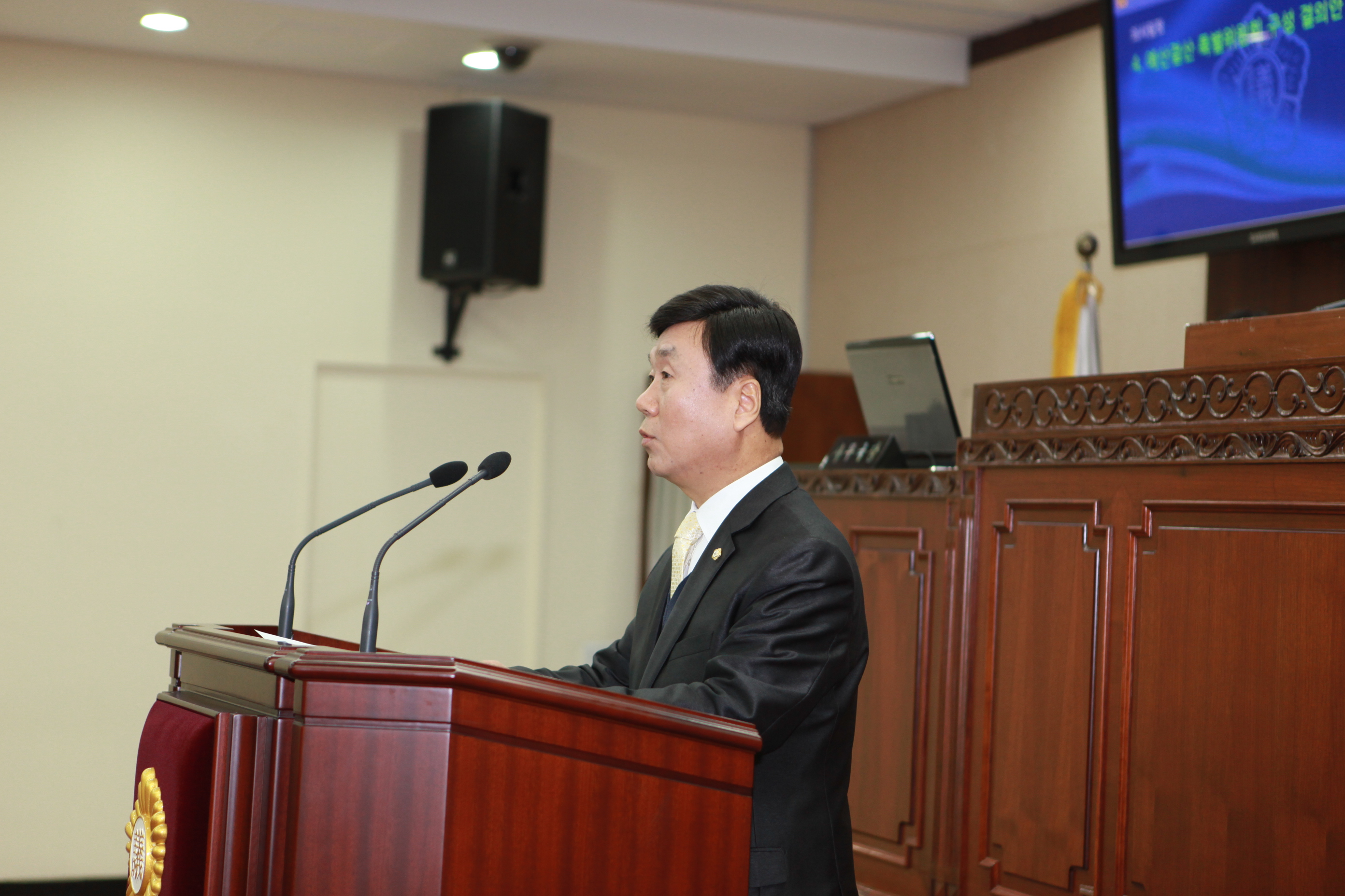 제193회 임시회 개회 - 10