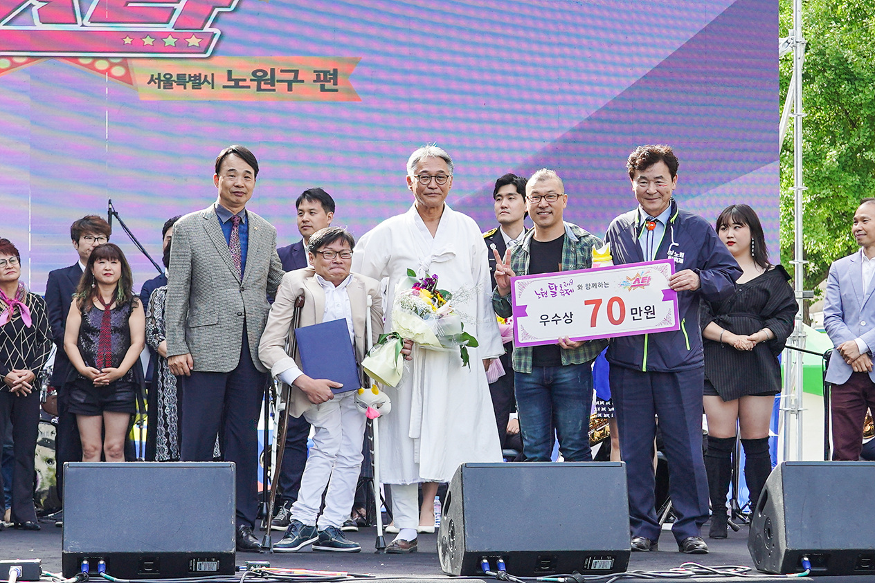 2019. 노원탈축제 - 10