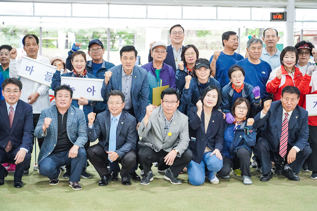 제26회 노원구청장기 게이트볼대회 - 8