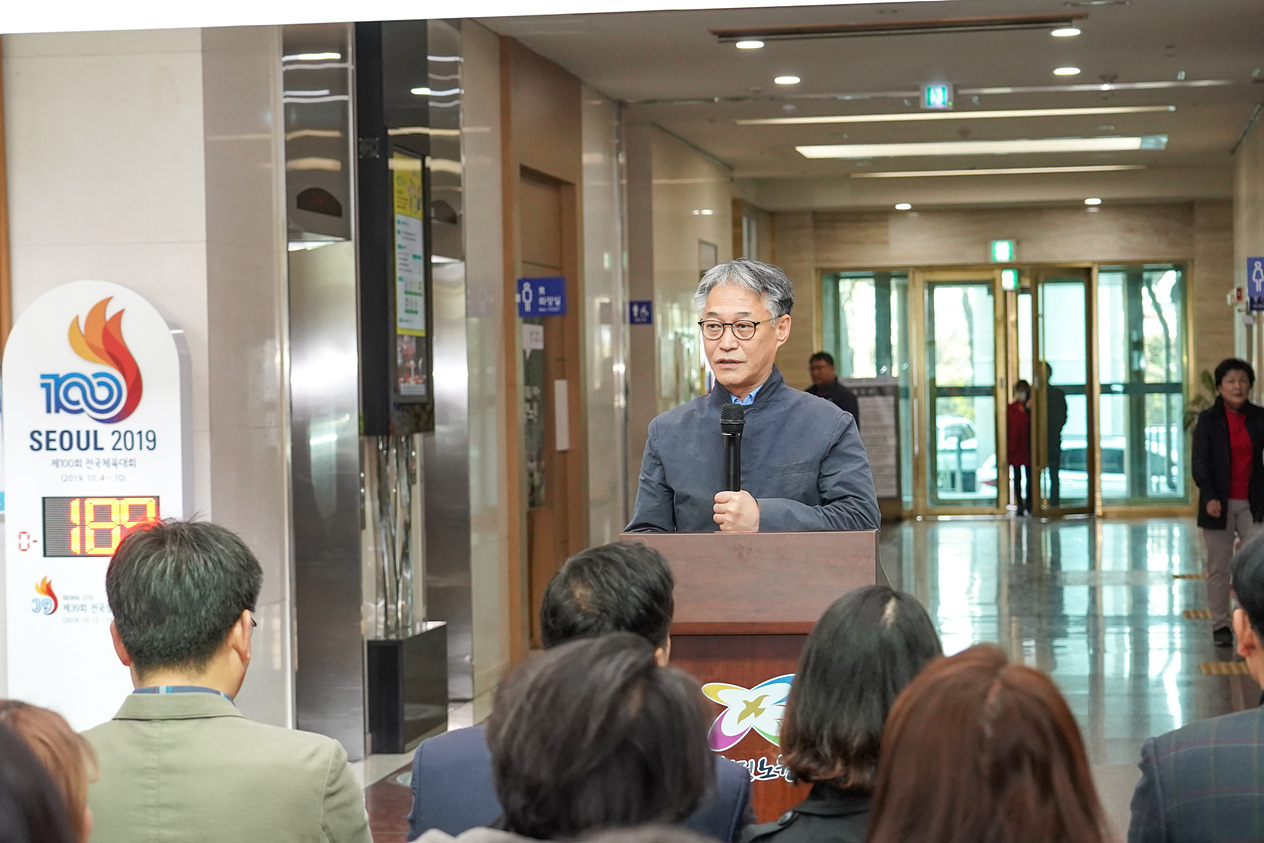 2019 세계 물의 날 기념행사 - 6