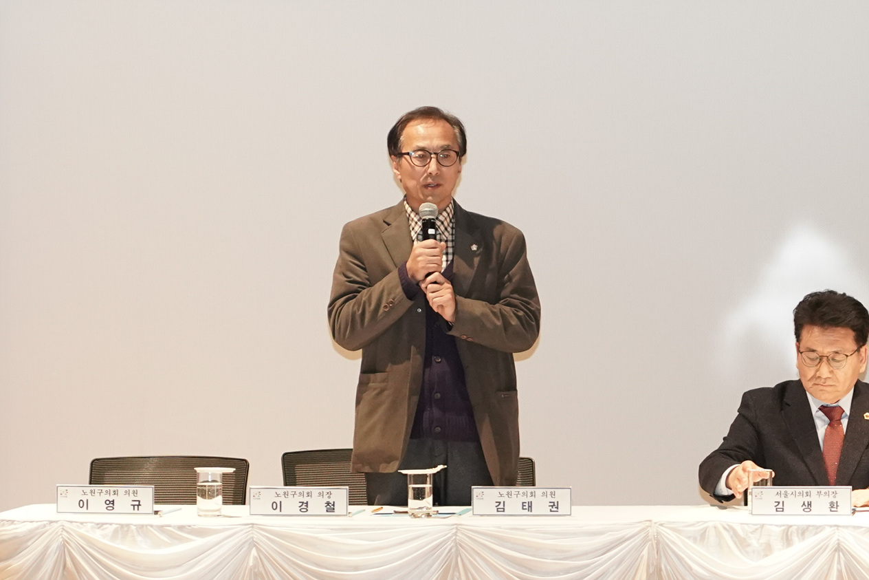 권역별 동 신년인사회(하계2, 중계2,3,상계6,7) - 3