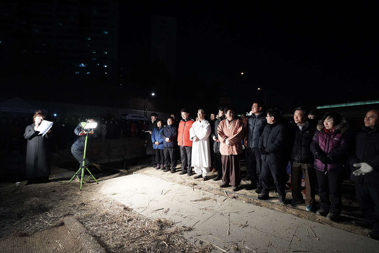 2019 정월대보름 민속축제 한마당 - 4