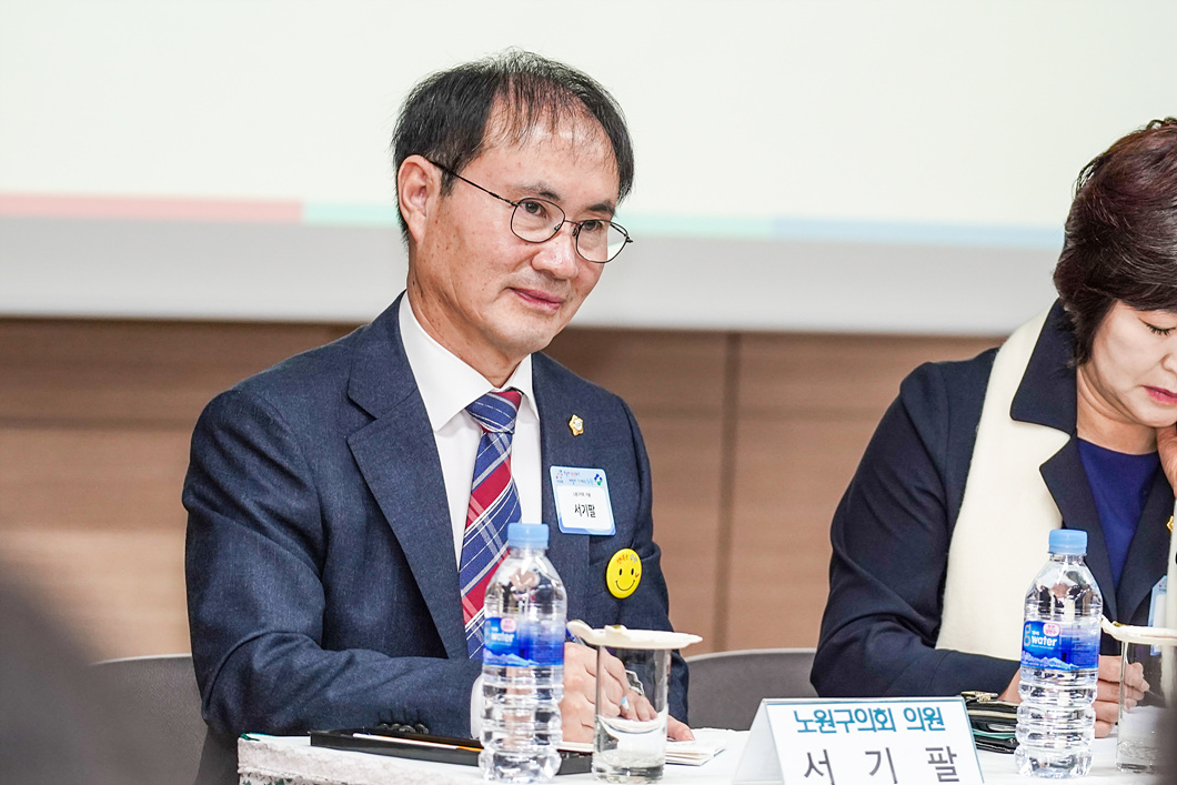 2020년 동별신년인사회(상계2동) - 15